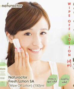 Alternative view of Naturactor Fresh Lotion