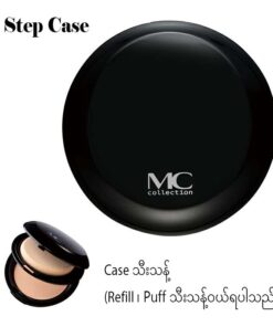 MC Collection compack case 2 step