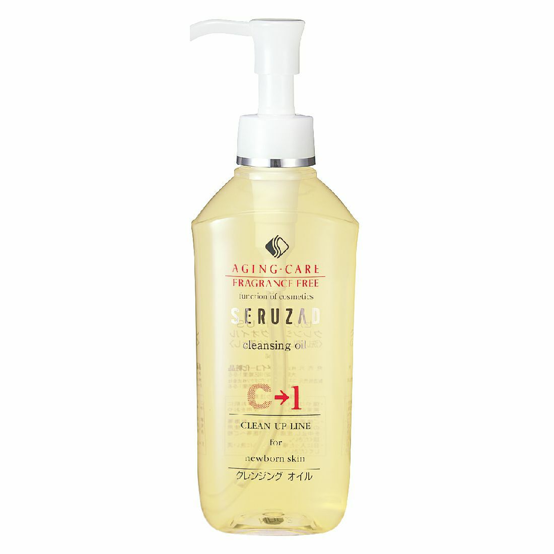 Seruzad US cleansing oil (C-1)