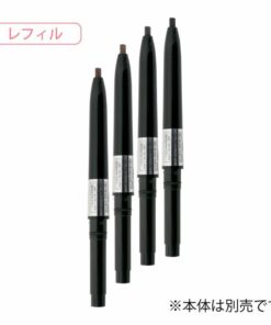 Naturactor eyeliner & brow (refill)