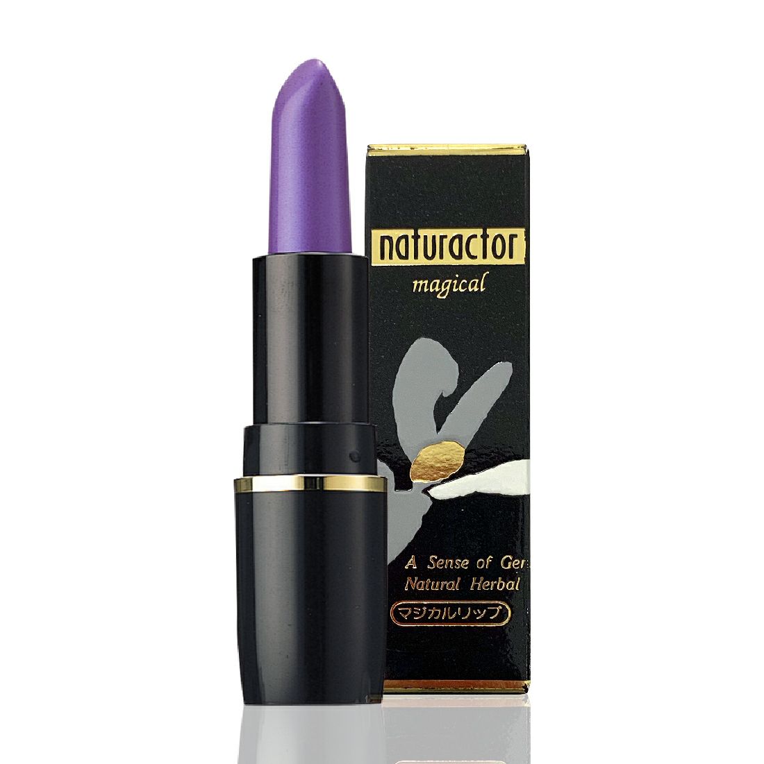 Naturactor magical lipstick