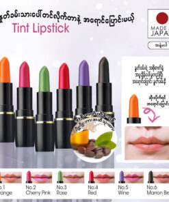 Alternative view of Naturactor magical lipstick