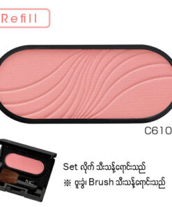 Meiko Colors Collection powder cheek - refill