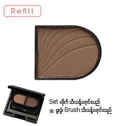 Meiko Colors Collection powder brow (eyebrow) refill