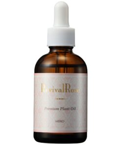 Revival Rose premium plant oil