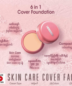 Alternative view of Naturactor skincare cover face foundation & concealer