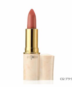 Octard lipstick