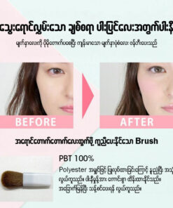 Alternative view of MC Collection cheek color with brush